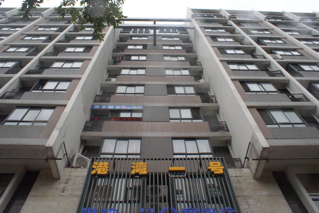Guilin Harbour No.1 Hotel Exterior photo