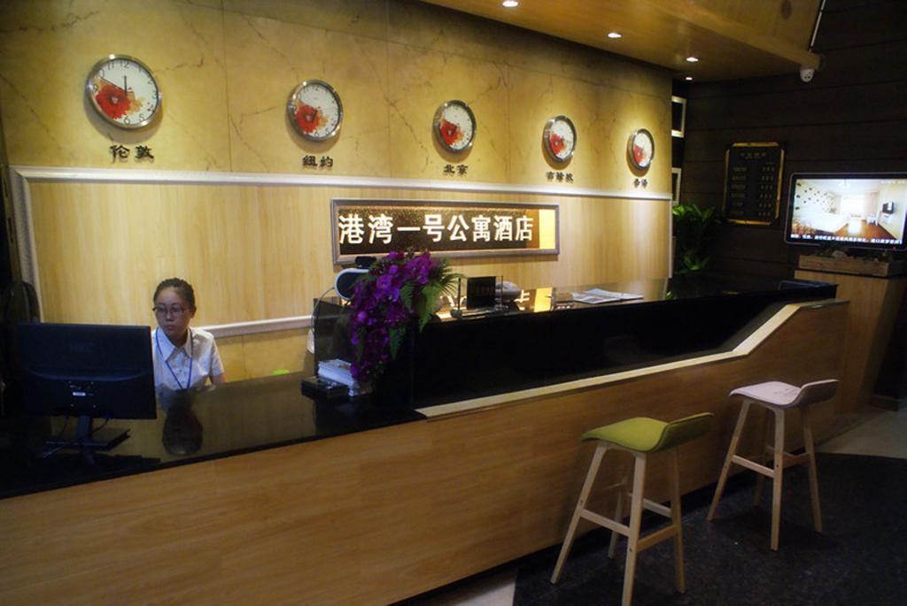 Guilin Harbour No.1 Hotel Exterior photo